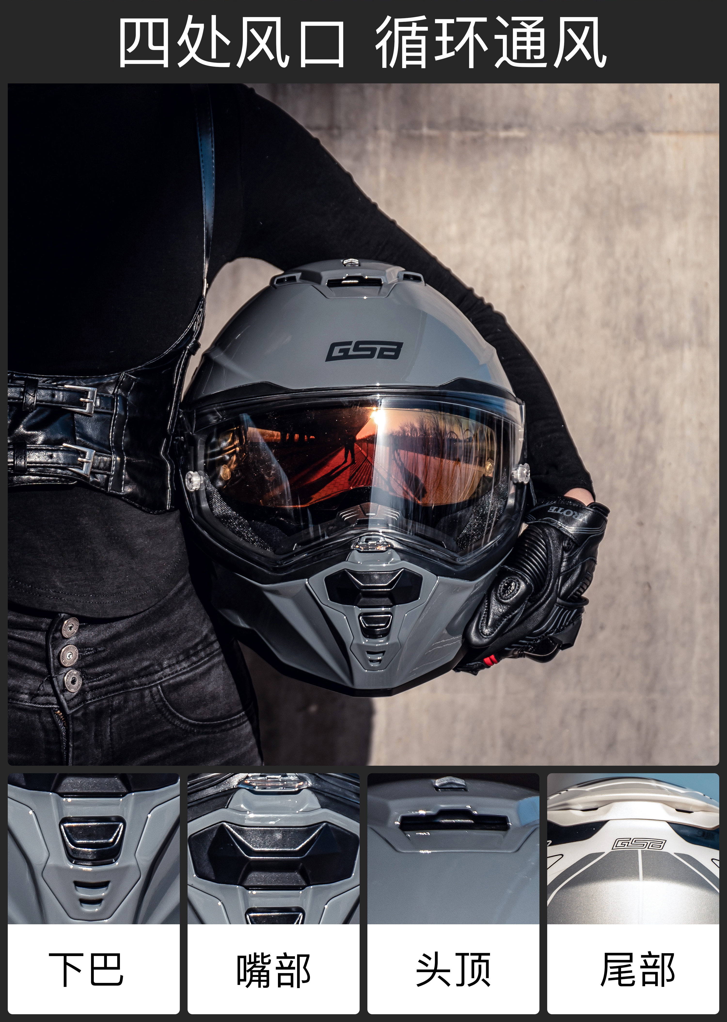 Motorcycle Helmet Double Visor Retro Cruiser Motorbike Helmet Summer Sunscreen