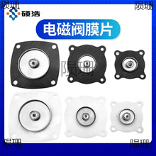 늴��yĤƬ���z�|�ܷ�Ȧ�z�|���z�����zˮ�y���DN15202532405065