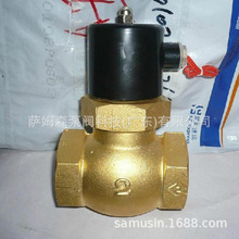 丹佛斯电磁阀 寿力上海自力电磁阀 意大利图尔波TURBO电磁阀