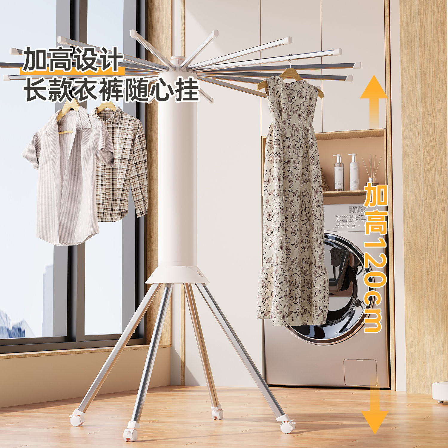 Balcón plegable multifuncional doméstico sin instalación para secar ropa en la sala de secado de ropa