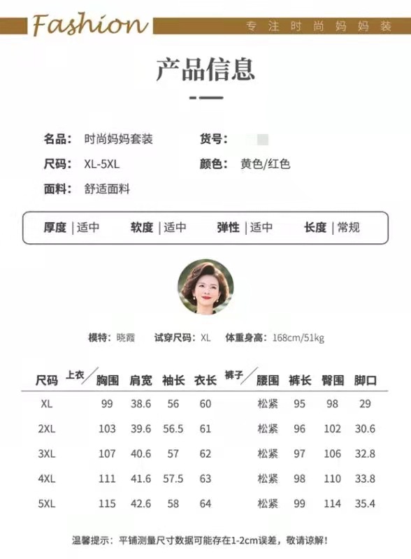 631526a87f426471b43d3de7839cb2