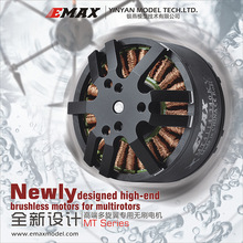 �y��Emax��ģ�b��FPV����������MT2808 KV850�Pʽ�oˢ늙C