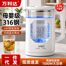 �f���_��ˮ��316����貣�������Ԅӱ���늟��ˮ���һ�����l