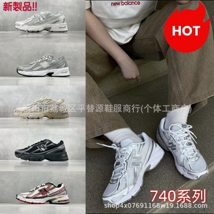 ����ƽ��ԴЬ��nb740���y�ҏ͹���ŮЬ�������e������H�\����Ь
