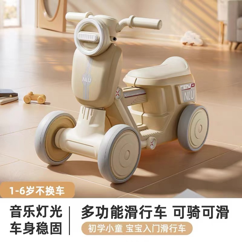 Coche de equilibrio para niños de 1 a 15 años de edad, caminante para bebés sin pedal, patinaje para niños, patinaje de cuatro ruedas
