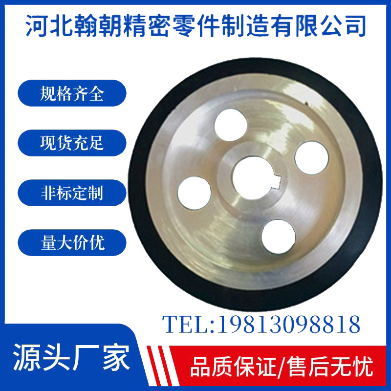 厂家供应各种型号聚氨酯轮 包胶PU轮包覆轮来图来样订 做量大从优