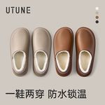 �ŵ���ˮ��������ЬŮʿ�������¾Ӽ����ڼ��ޱ�ů�⴩������Ь��