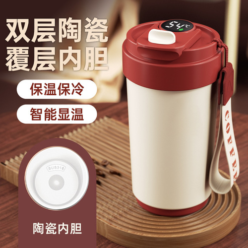316 stainless steel thermos coffee cup intelligent temperature display portable tumbler large capacity tumbler American water cup