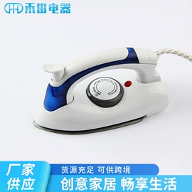 休闲食品加工;电熨斗;挂烫机