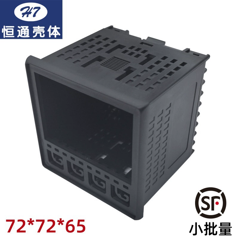 [Корпус Hengtong] 7272-7 Корпус шкаф с интеллектуальным цифровом индикатор контроля температуры сварной пластиковый корпус