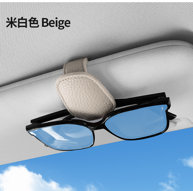 Car Glasses Clip, Car Sunglasses Clip, In-Car Sun Visor Sunglasses Storage Clip, Multifunctional Glasses Case, Card Holder