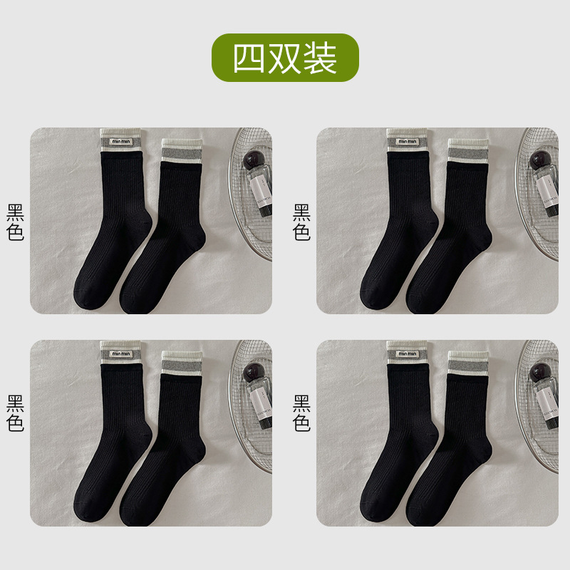 秋冬季新款袜子女士堆堆袜子女中筒棉袜布标芭蕾风日系miu系百搭|undefined