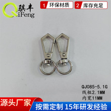 �U�S �F؛�\�Ͻ��h�� �������������K���� �Aβ��� ������