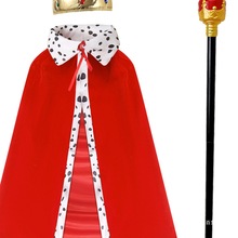 六一儿童万圣节国王成人披风王子公主斗篷欧洲节日化妆舞会表演服