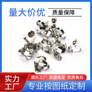 Honeycomb Lamp Contact Piece Honeycomb Lamp Contact Piece