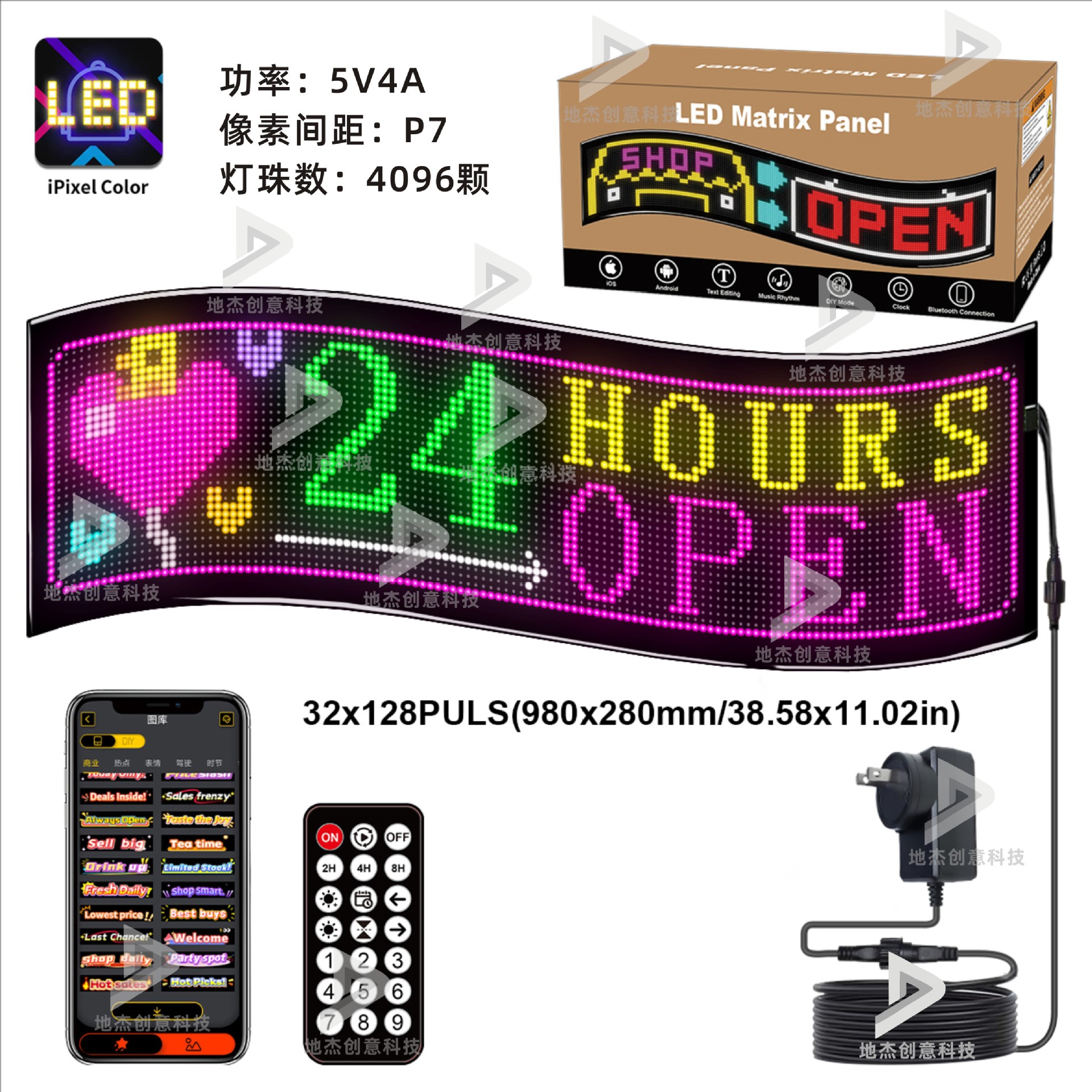 Pantalla flexible Serie completa Pantalla suave LED Coche Pantalla flexible APP Pantalla Bluetooth Pantalla de ventana comercial Fábrica de origen