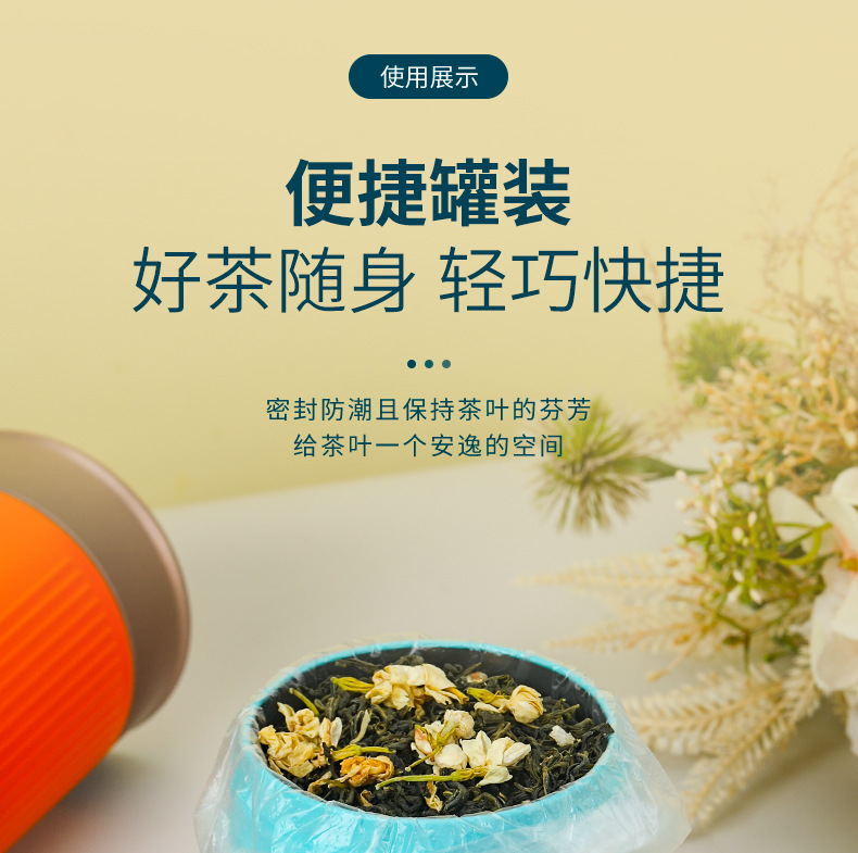 详情_09.jpg