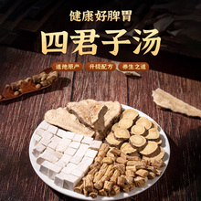 �ľ��Ӝ��h�����߰��g�ʲݲĜ�������̦�׺�����Ƣ/θ��