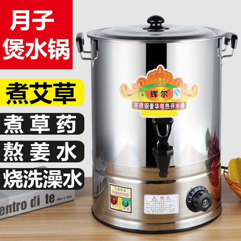 Горячая вода для кипячения воды в ресторане кастрюля для кипячения воды