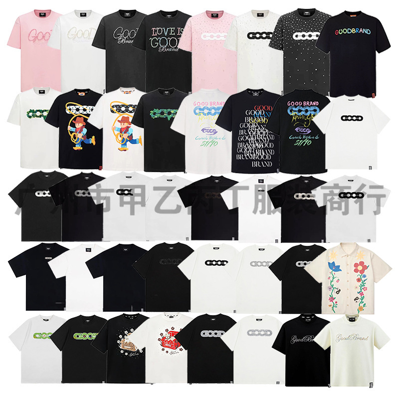 Good Scattered Pearl Light Luxury Fashion High-End Logo Short Sleeve T-Shirt Unisex Printed Casual Classic Trend