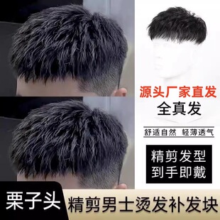 �ٰl��ʿ�̰l�����^ȫ��l�n���[�Οo�۰l�^��a�l�K�l�ͱ������