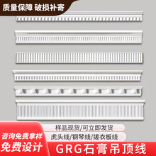 ʯ�ྀ�lһ�w���^����پ��M�ϴ��°�grg��ʽ�������ʯ���bl