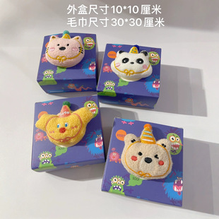 ��ͨ����С�ܹ��пɐ�ë�q������ֽ��ʽë�탺ͯ�Y����ֶY