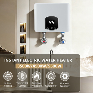 �羳����ʽ�ٟ�늟�ˮ��5500W220VС�N���N��ůˮϴ��̨��ˮ��ˮ