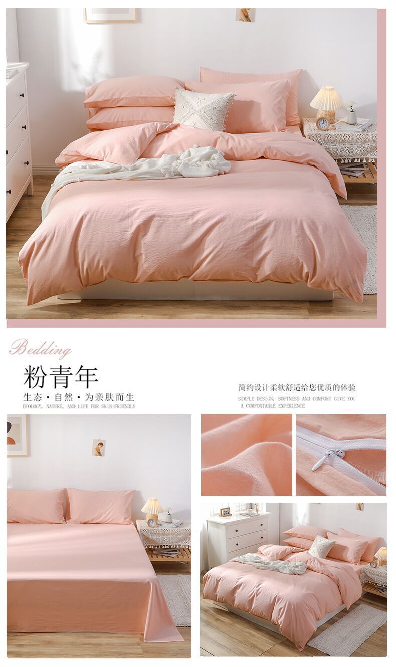 18552579587_1427669201