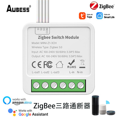 Tuya Smart ZigBee трехпозиционный переключатель умный трехпозиционный переключатель мини-кассетный переключатель умный дом