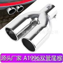 ��܇���b�p���Ś��β�� ֱ��63-76mmһ�������P�β������β��