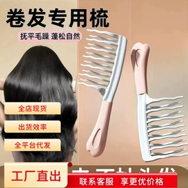 收纳盒;衣钩/挂钩;肥皂盒/架