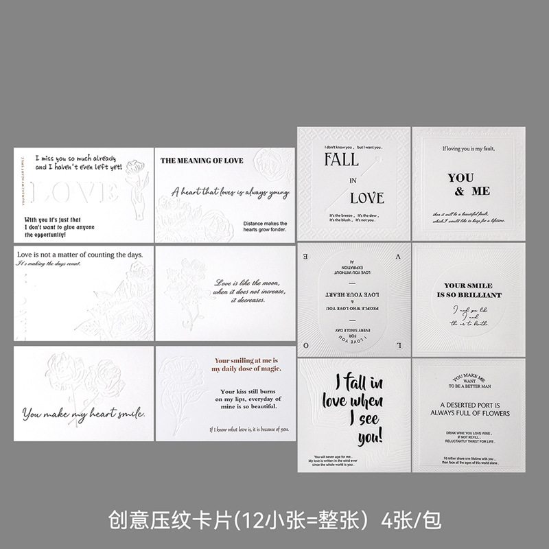 Tarjetas de flores de siete colores ins simple colección de tarjetas de regalo de flores tarjetas de felicitación de texto romántico tarjeta de felicitación carta postal