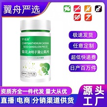 �ջ��Q�����ѹ�Ӣ�ݱ�ֲ�Ƭ�ǹ��oͬ��S�F؛һ�����l���l