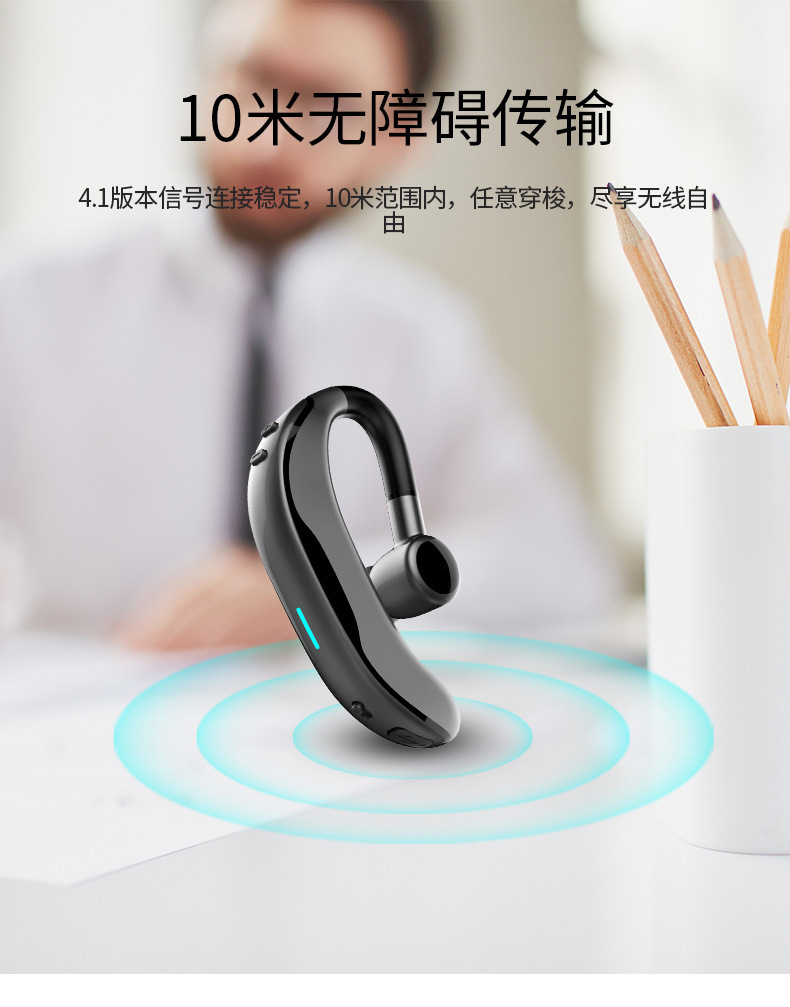 F600 kabelloses Bluetooth-Headset Mono-Ohrmuschel 5.0 Over-Ear Sport-Fahrbetrieb ultra lange Akkulaufzeit Geschäfts-Bluetooth-Headset