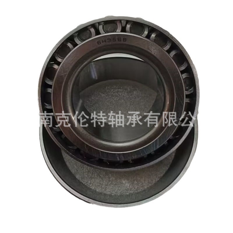 英制圆锥滚子轴承 6H3566/6H3568轴承 承接异形非标轴承订单