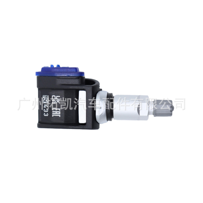 A0009058413Q01 para Mercedes-Benz nuevo E300 S350 Sensor de presión de neumáticos Piezas de coche