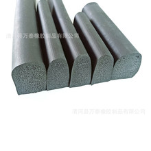 ��Ԫ�ұ��l���ܷ�l EPDM��Aƽ�庣�d���z�l ��ȼ�͸ߜ�