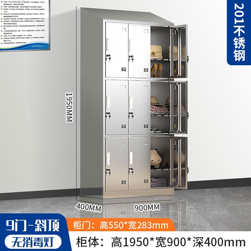 304 armario de acero inoxidable con cerradura armario de almacenamiento personal dormitorio multipuerta gabinete de almacenamiento de taller limpio