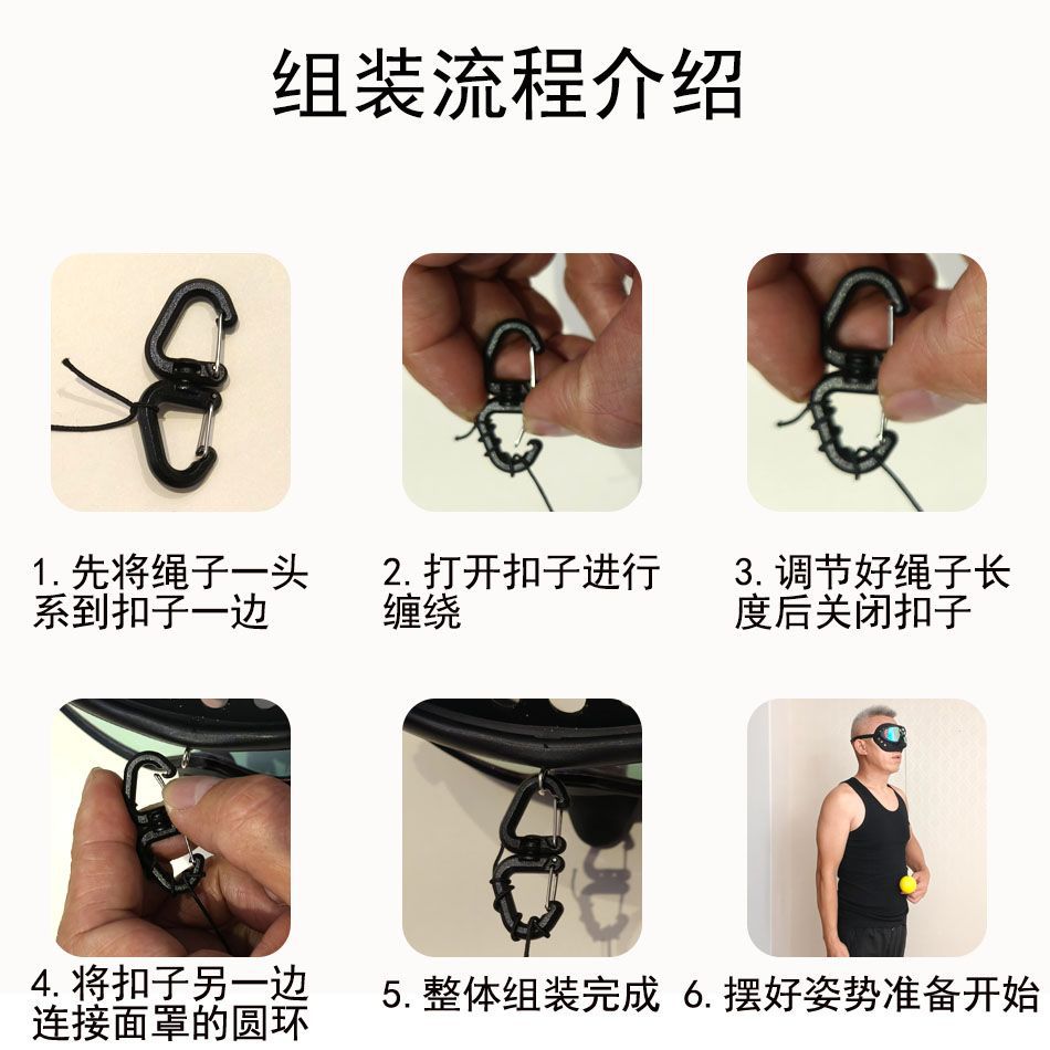 Bola de reacción de boxeo montada en la cabeza Bola de entretenimiento de descompresión para niños Bola de velocidad mágica Dispositivo de entrenamiento de boxeo visual para adultos