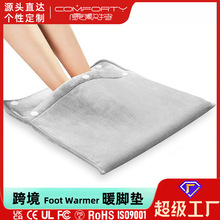 �羳FootWarmer늟�ů�_�|��늰l��Ь���R�d����һ�����l�Sů�_��