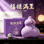 办公员工实用客户礼品