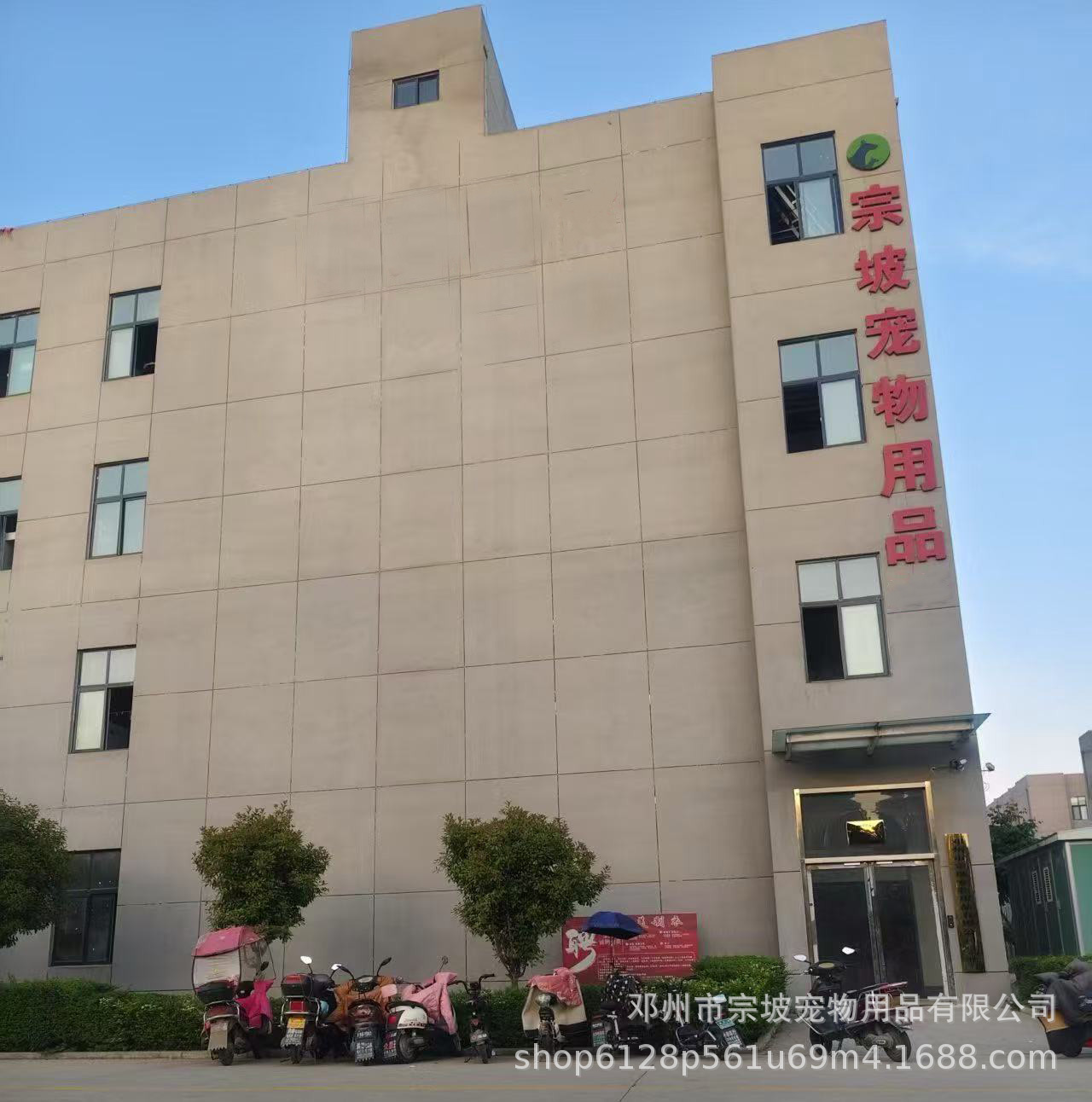 021cfe10cc520b66fe8194ed1c7c6b