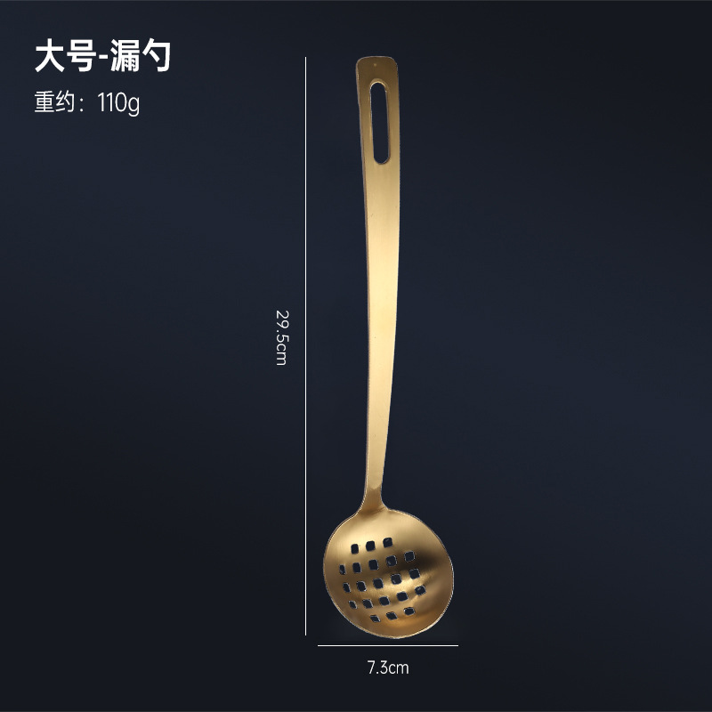유럽 샌딩 [7.5cm] 뜨거운 냄비 Colander 골드