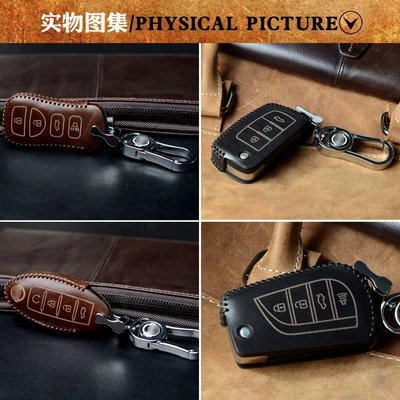 Static Rod/Key Bag Liwei Qashqai Classic Xuanyi Qichen
