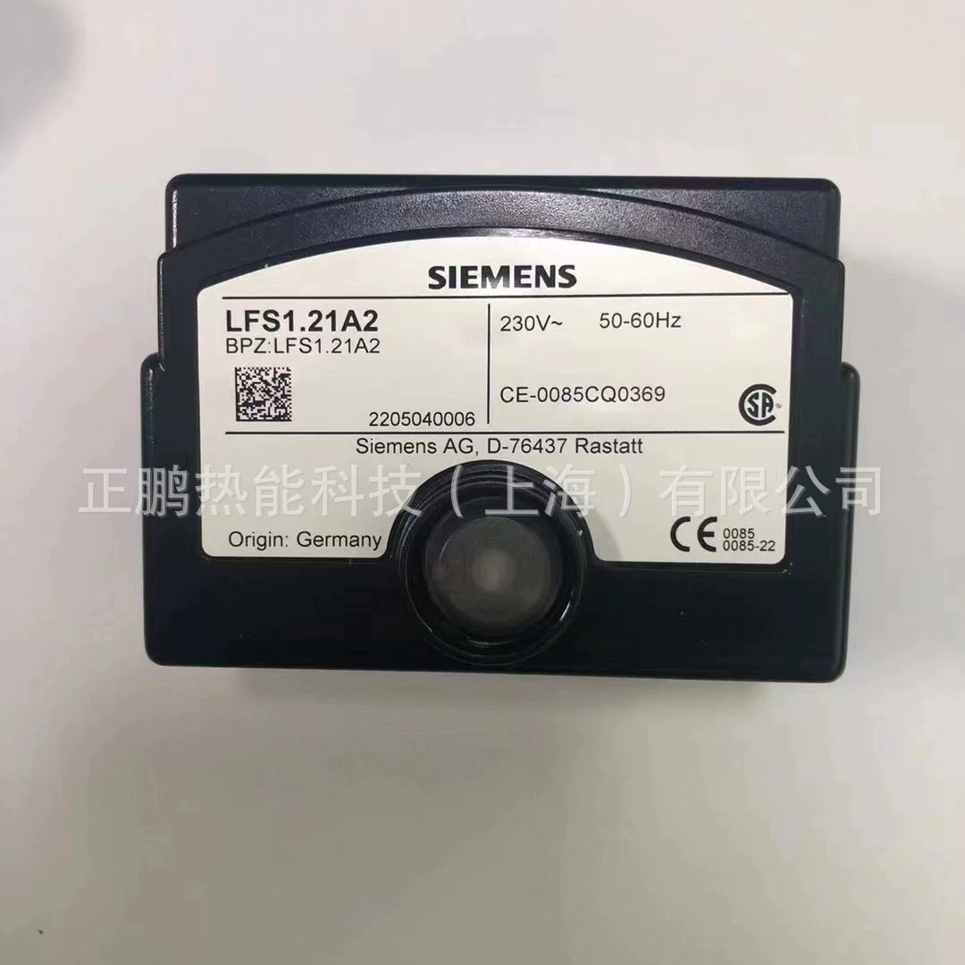 Оригинальный контроллер горелки Siemens LFS1.11A2, скидка на месте