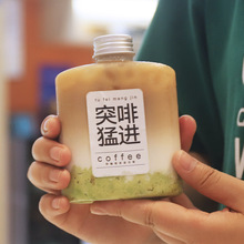 һ�����̲��⎧��֭͸�����ƿpet250�����Ȱ�����ƿ�X�wС��ƿ��