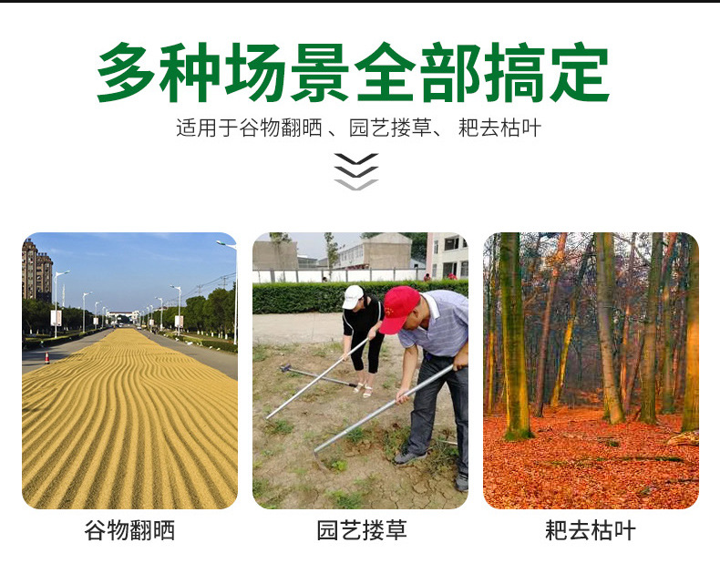 详情页_03.jpg