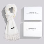 生日礼物围巾礼盒套装女生秋冬季加厚加绒披肩送女友保暖礼物实用