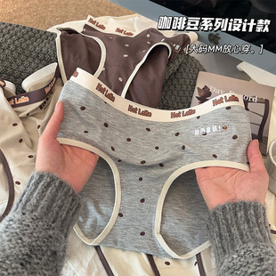 ���Ҷ��ȷִa�OӋ��ȶ�ϵ�������|�L͸����d�������ǃ�ѝŮ